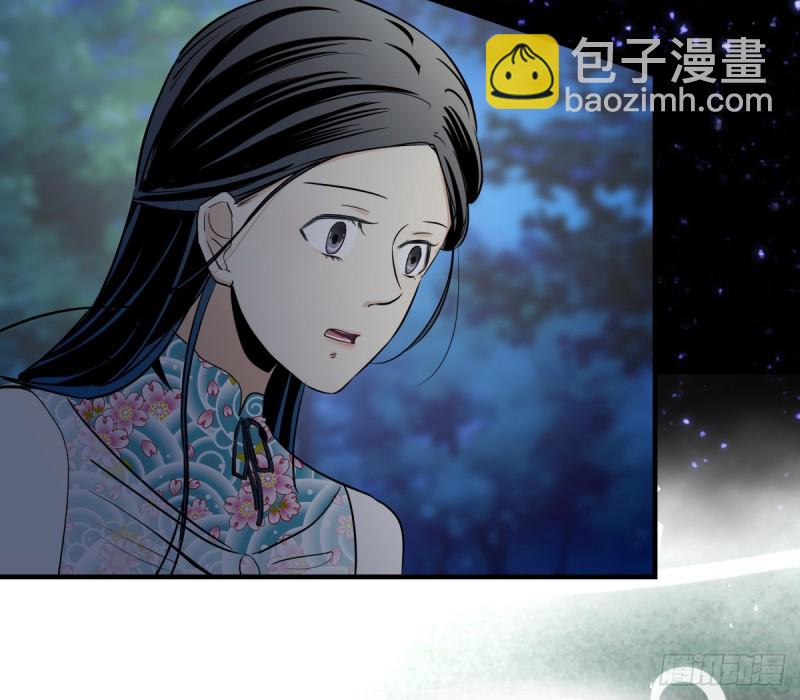 相见后的沉默(1/2)-第82话