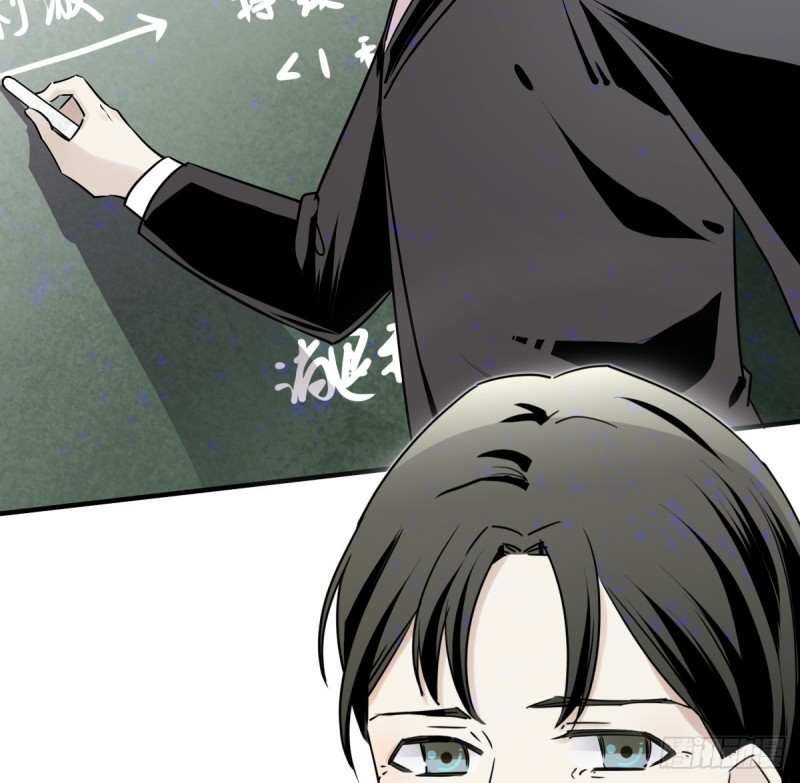 相见后的沉默(1/2)-第82话