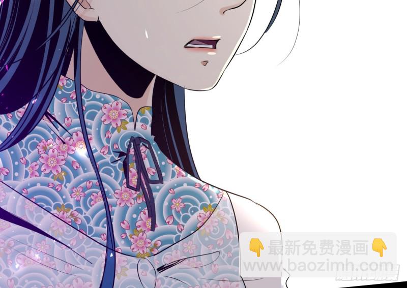 相见后的沉默(1/2)-第82话