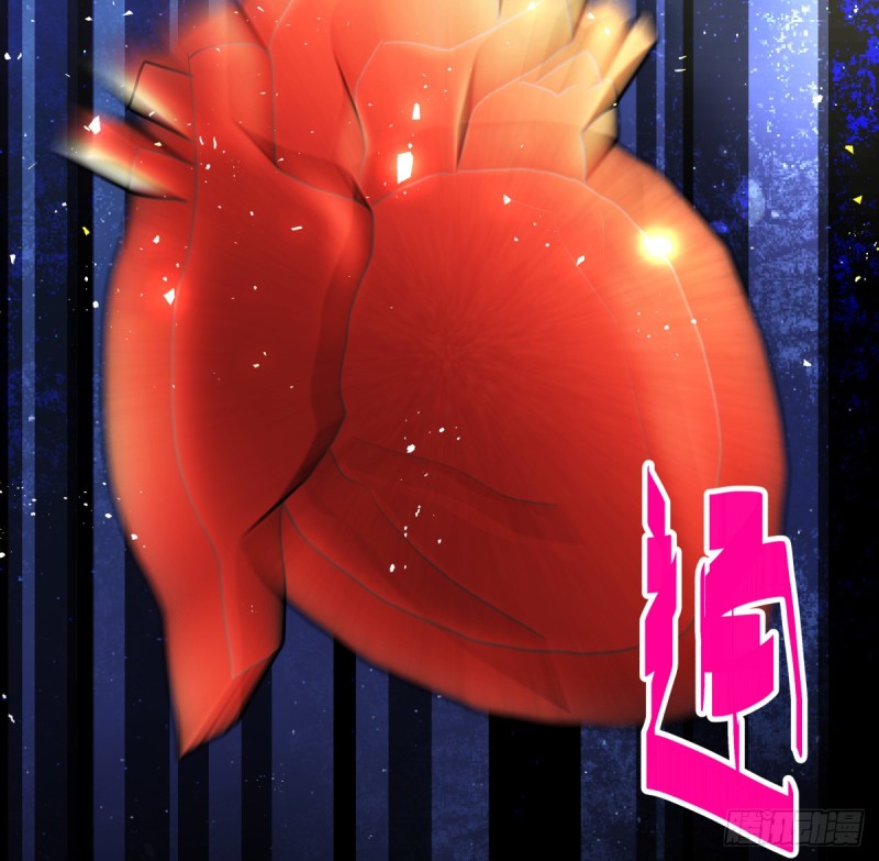 相见后的沉默(1/2)-第82话