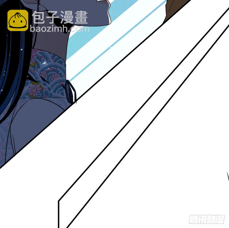 相见后的沉默(1/2)-第82话