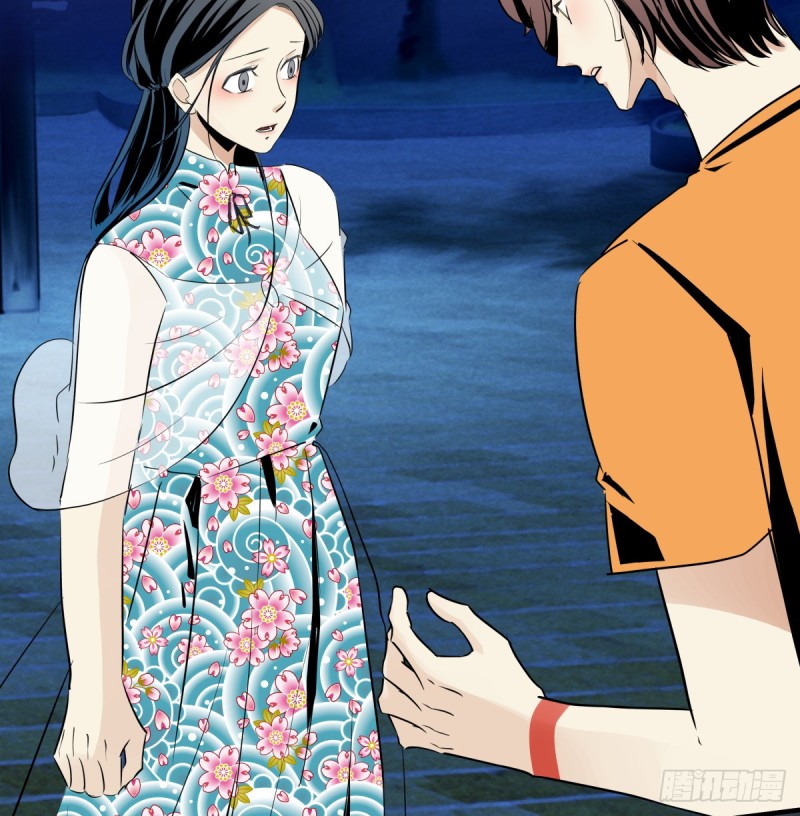 相见后的沉默(1/2)-第82话