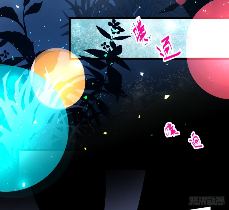 相见后的沉默(1/2)-第82话