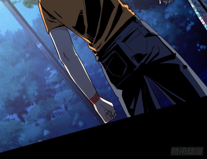 相见后的沉默(1/2)-第82话