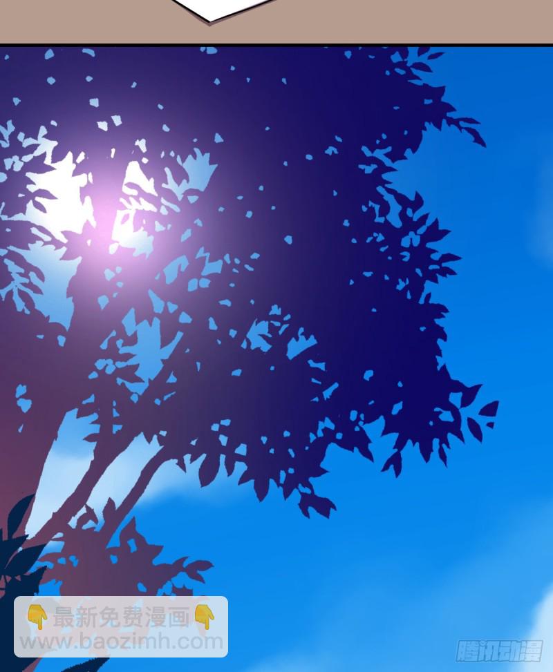 不是她的婚礼(1/2)-第84话