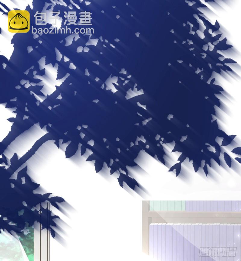 不是她的婚礼(1/2)-第84话