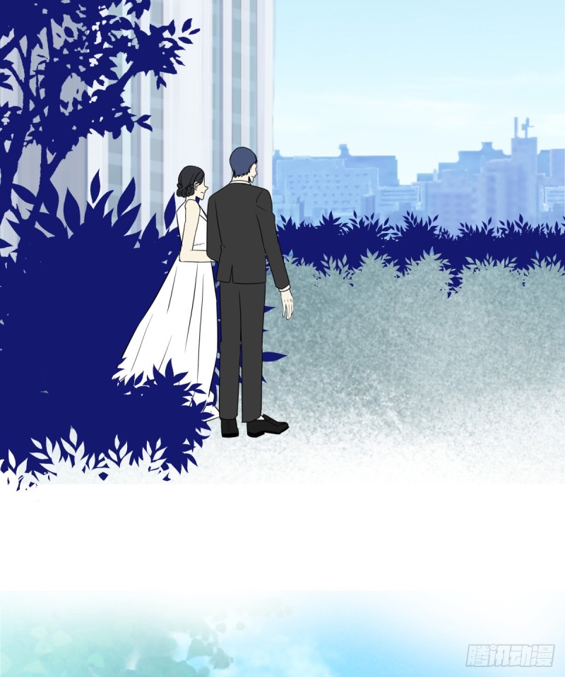 不是她的婚礼(1/2)-第84话