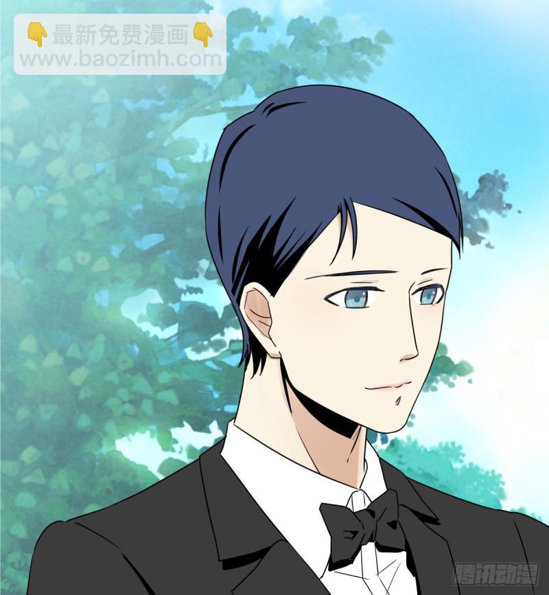 不是她的婚礼(1/2)-第84话