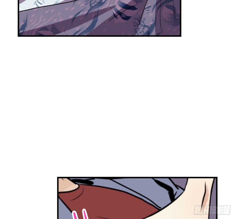 从噩梦中醒来(1/3)-第86话