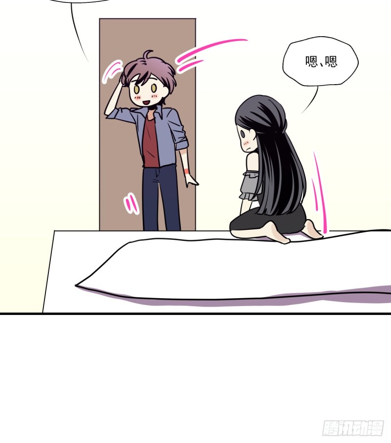 从噩梦中醒来(1/3)-第86话