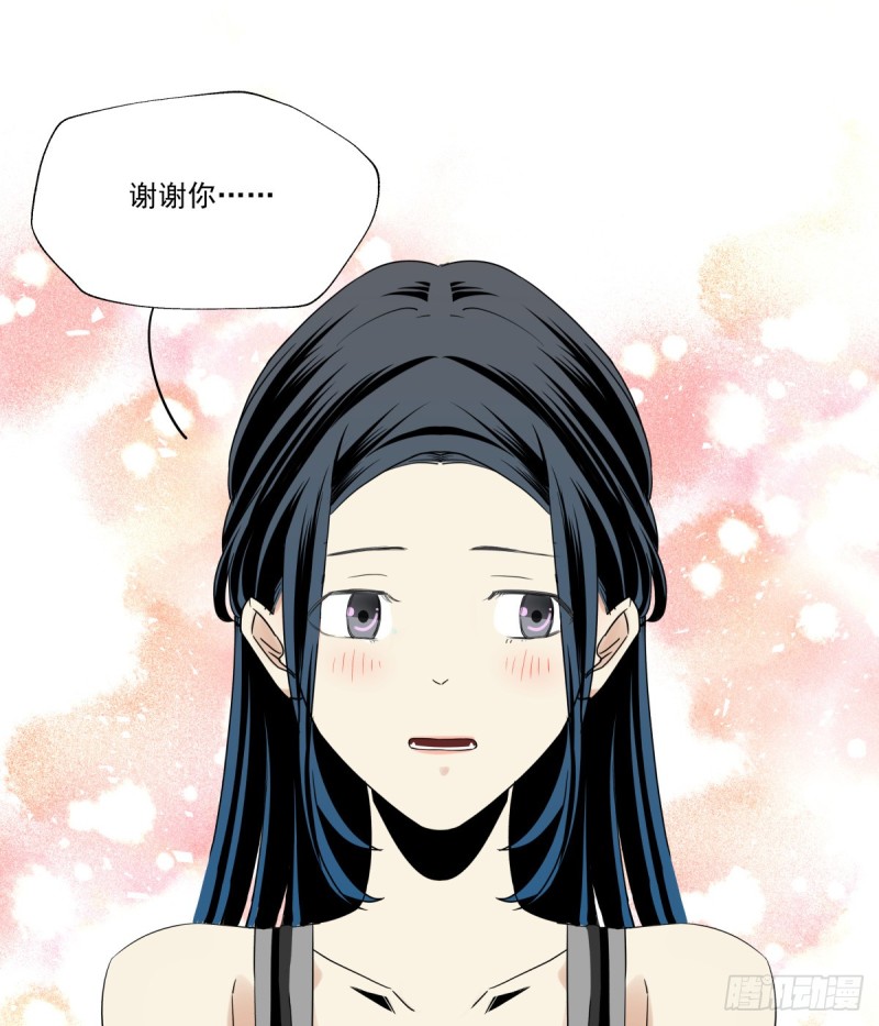 从噩梦中醒来(1/3)-第86话