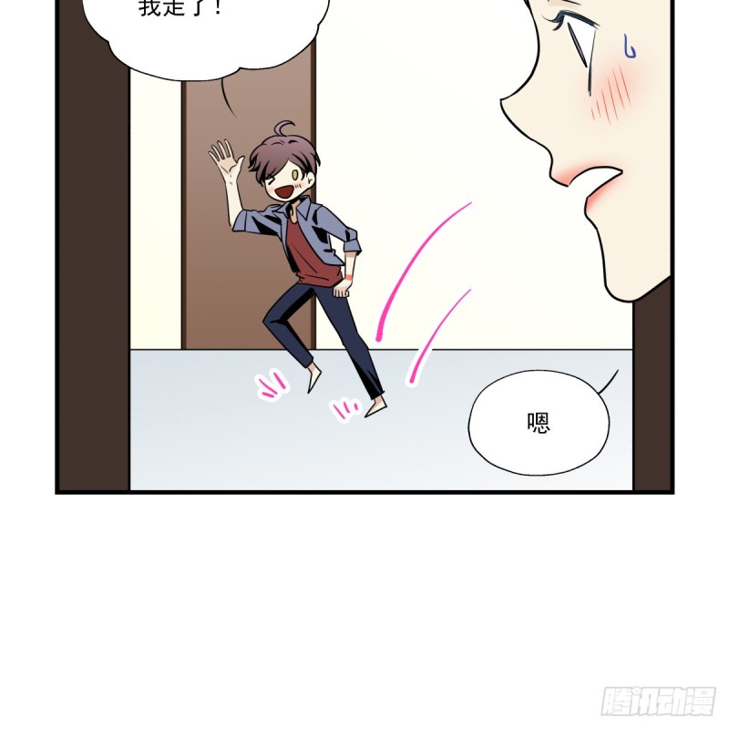 从噩梦中醒来(1/3)-第86话