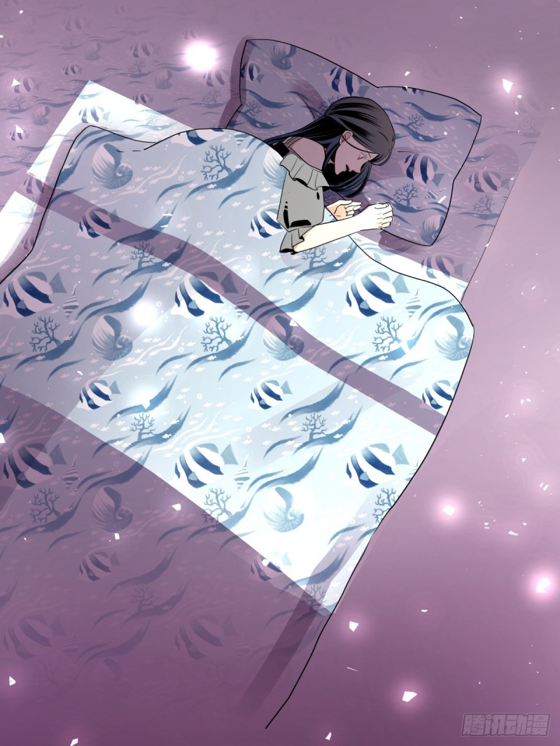 从噩梦中醒来(1/3)-第86话