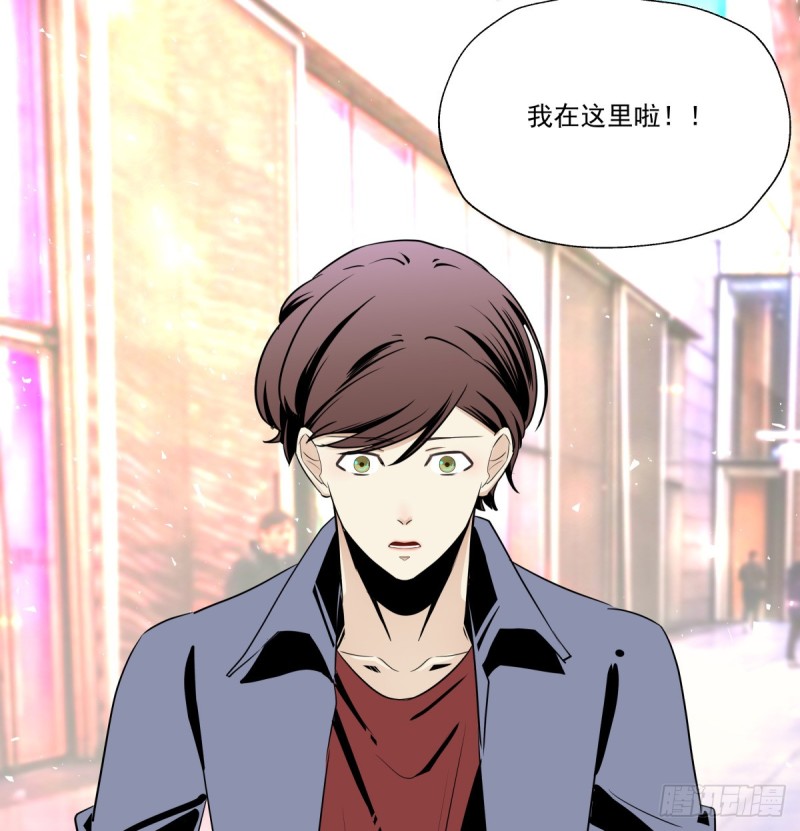 转身变成陌生人(1/2)-第88话