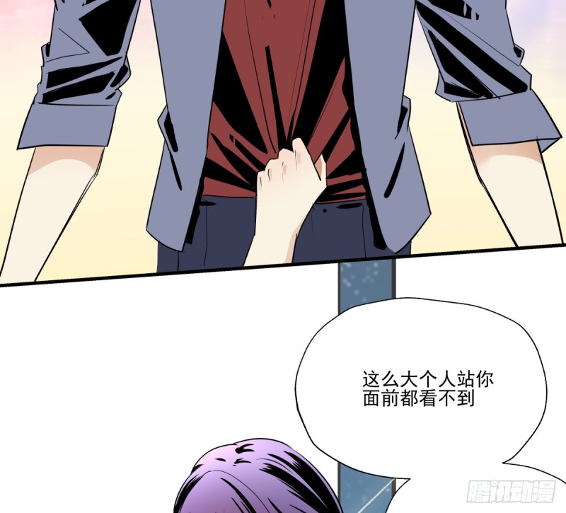 转身变成陌生人(1/2)-第88话