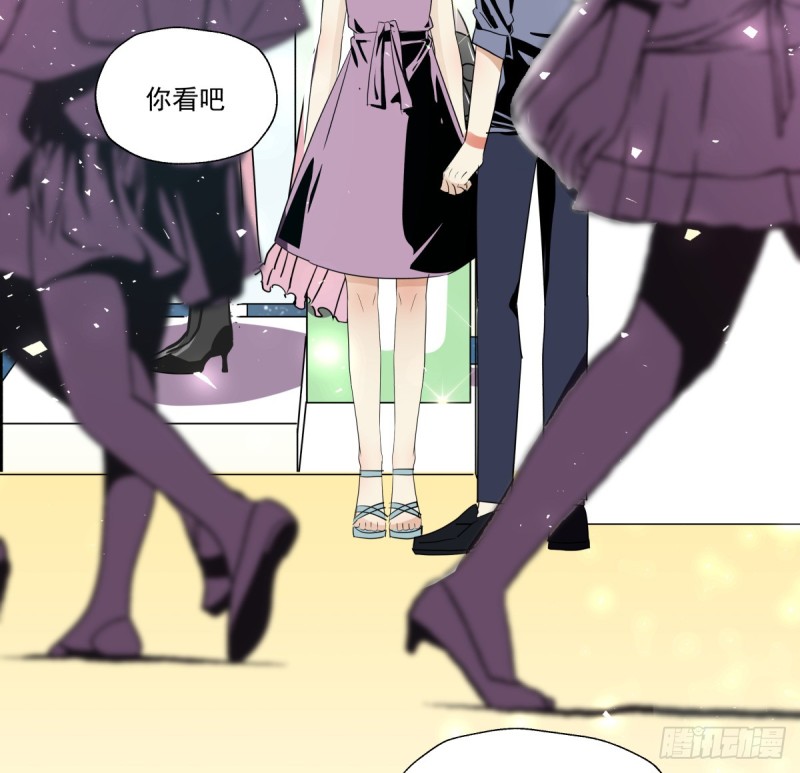 转身变成陌生人(1/2)-第88话