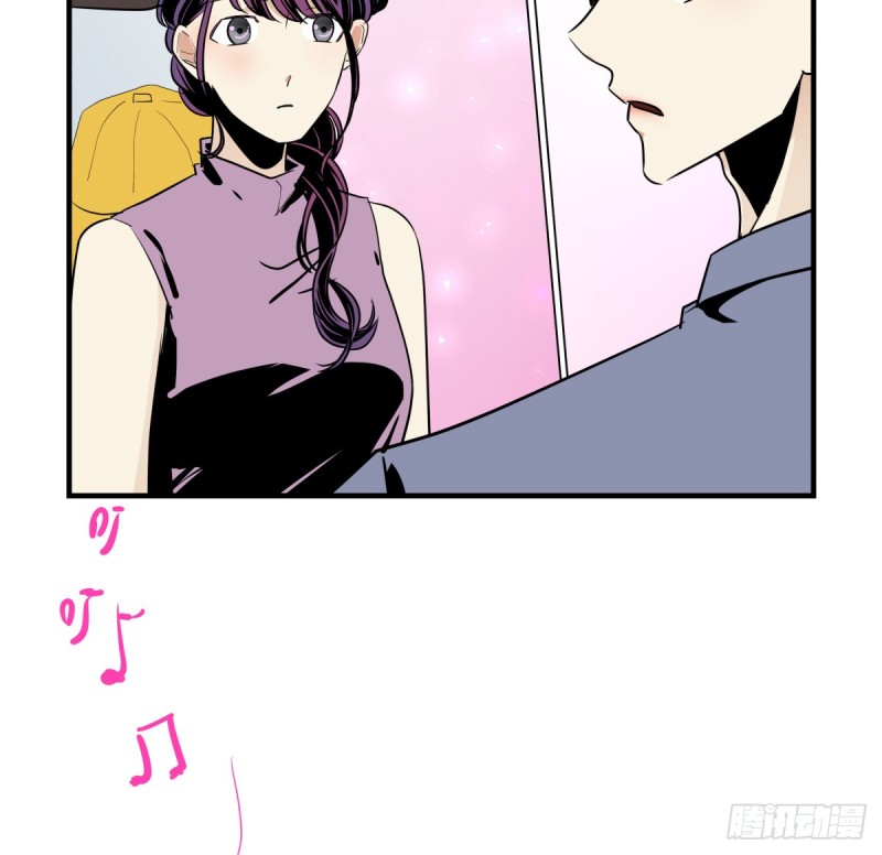 转身变成陌生人(1/2)-第88话