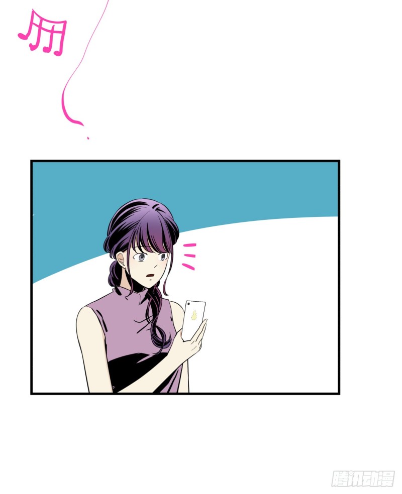 转身变成陌生人(1/2)-第88话