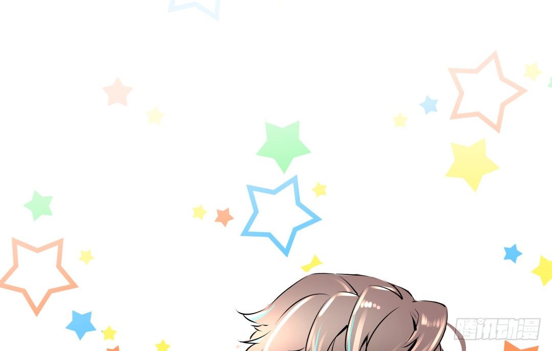 雄性荷尔蒙发射场(1/2)-第10话