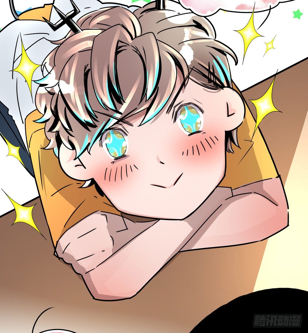 雄性荷尔蒙发射场(1/2)-第10话