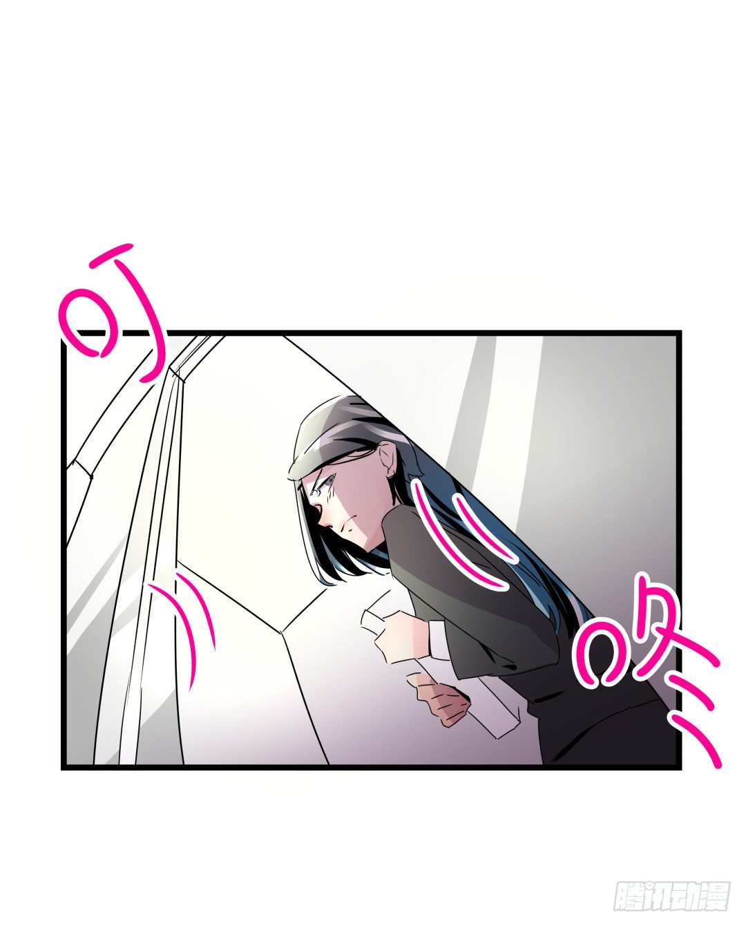 雄性荷尔蒙发射场(1/2)-第10话