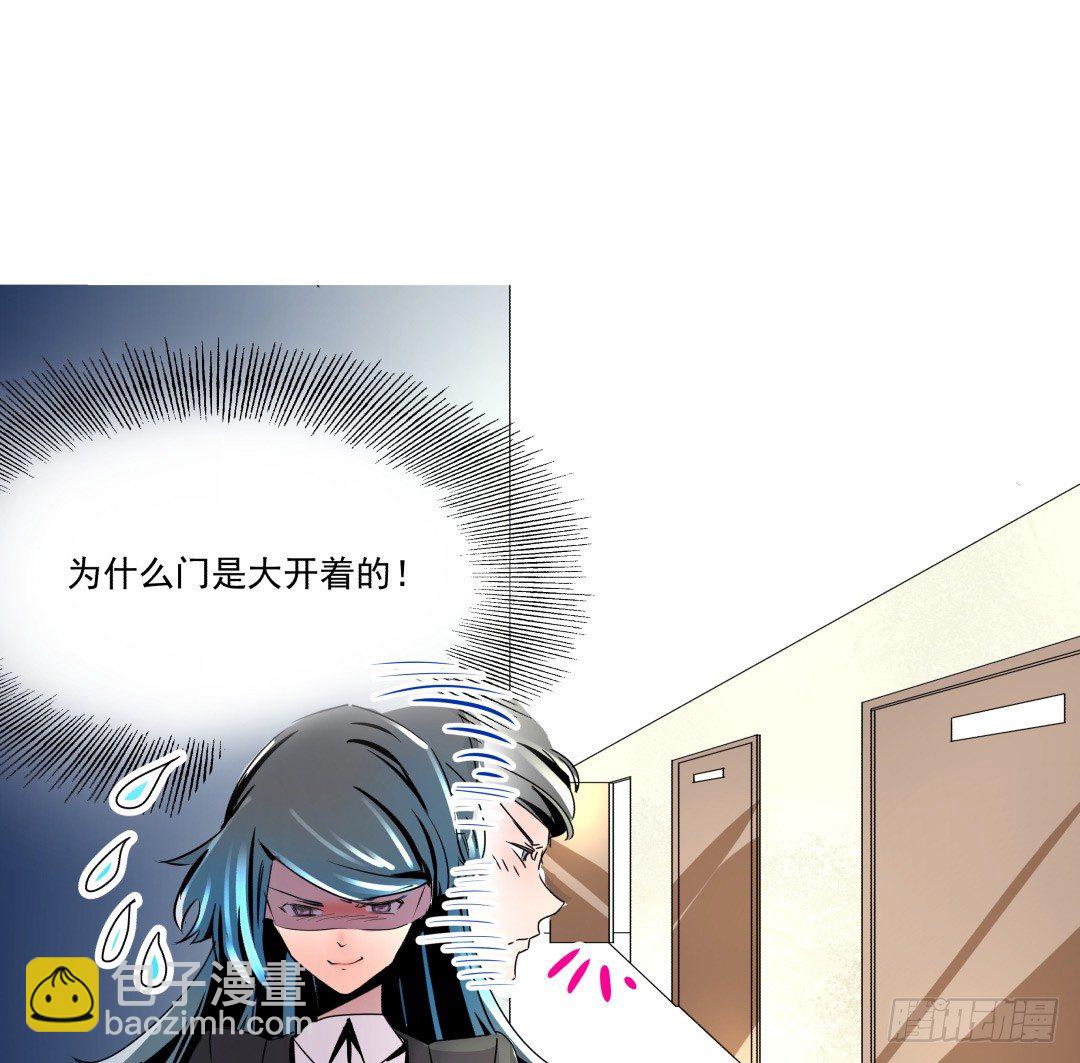 雄性荷尔蒙发射场(1/2)-第10话