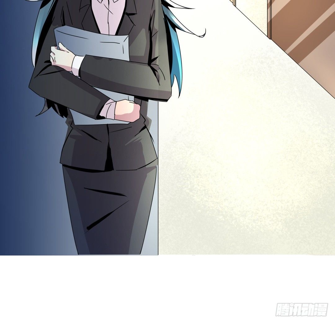 雄性荷尔蒙发射场(1/2)-第10话