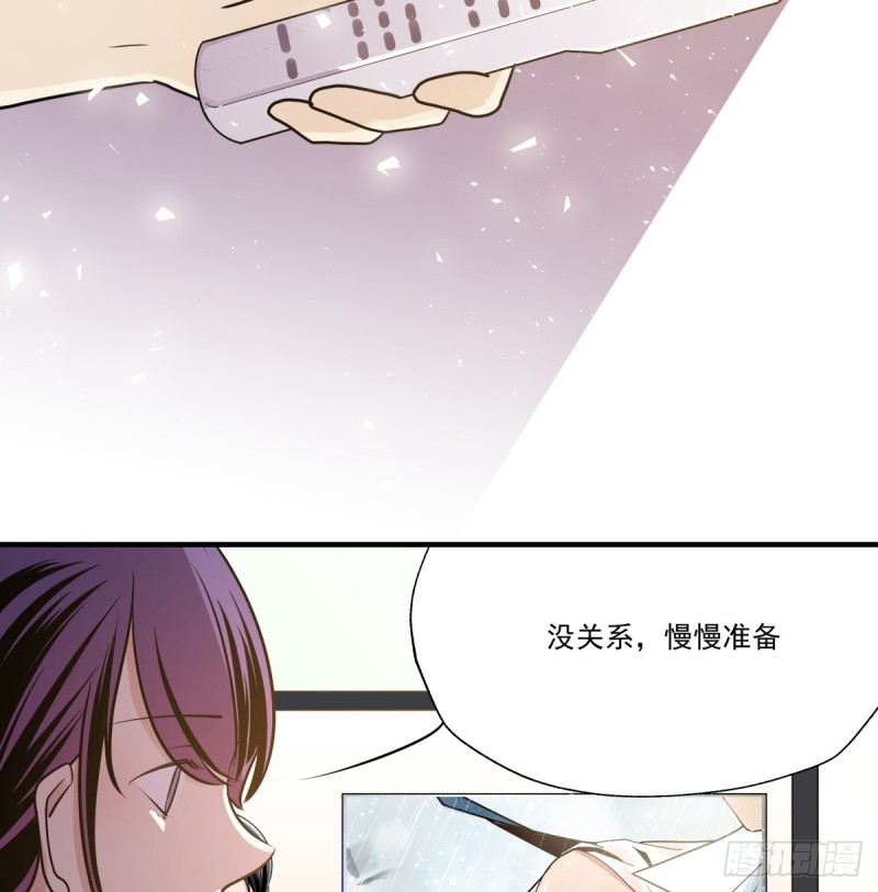 工作与学业的日常(1/2)-第90话