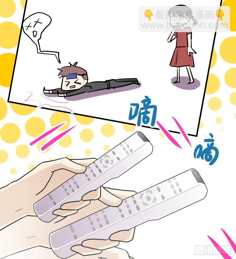 工作与学业的日常(1/2)-第90话