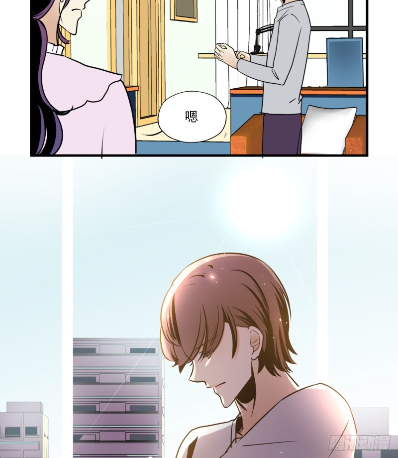 工作与学业的日常(1/2)-第90话