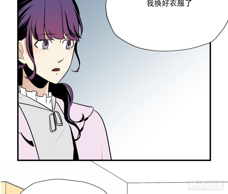 工作与学业的日常(1/2)-第90话