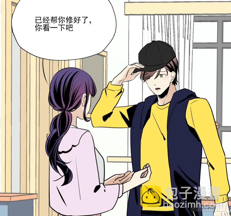 工作与学业的日常(1/2)-第90话