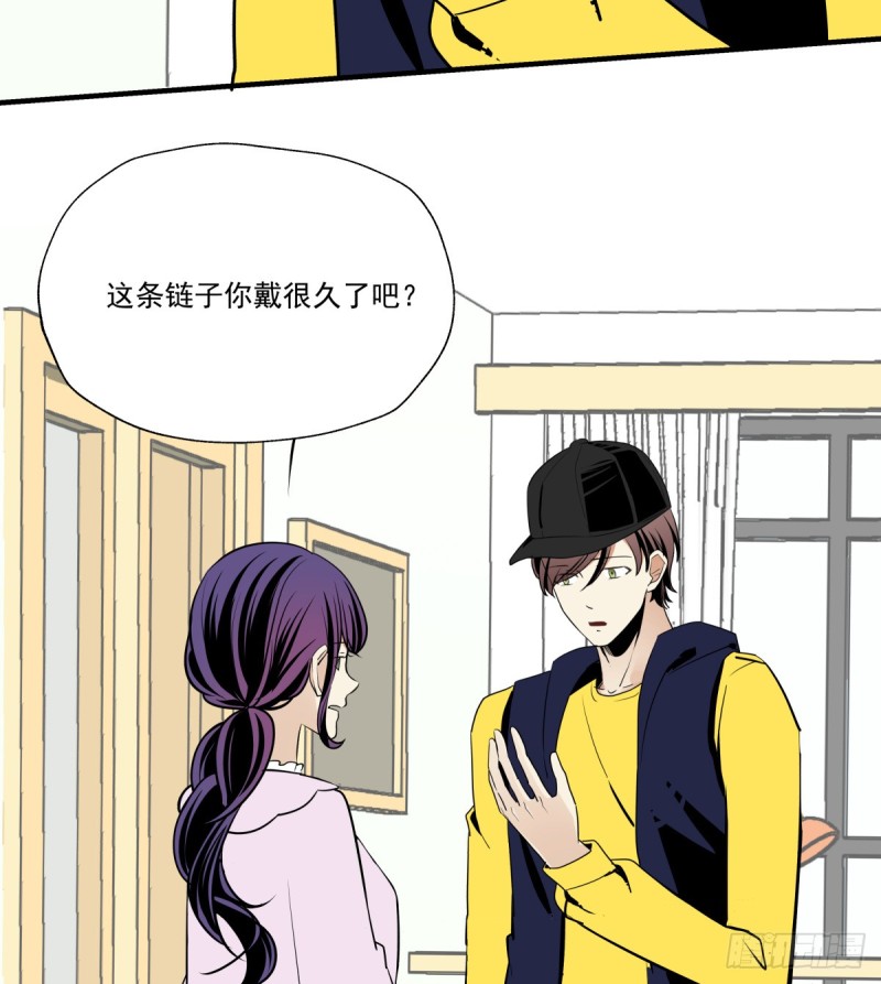 工作与学业的日常(1/2)-第90话