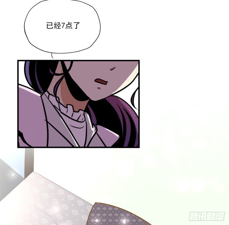 工作与学业的日常(1/2)-第90话