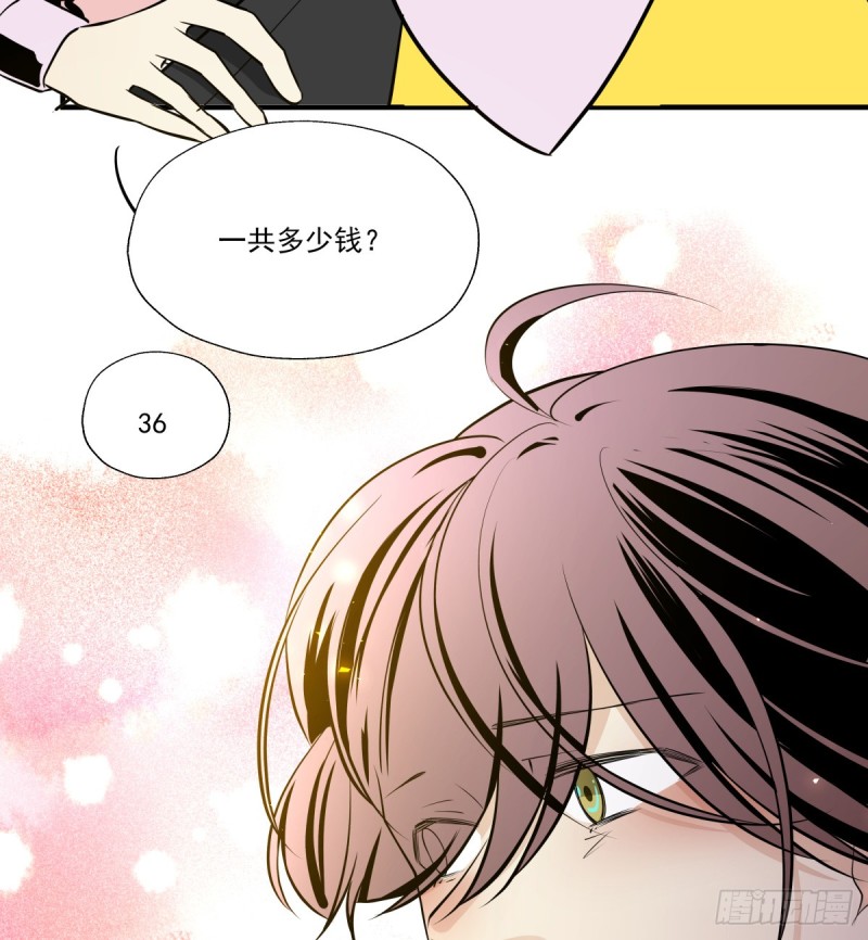 那是我的家(1/3)-第92话