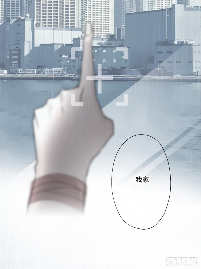 穷极一生(1/2)-第94话