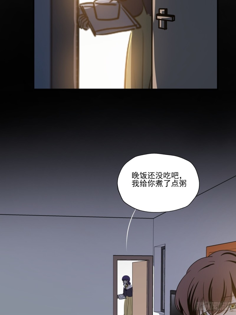 穷极一生(1/2)-第94话