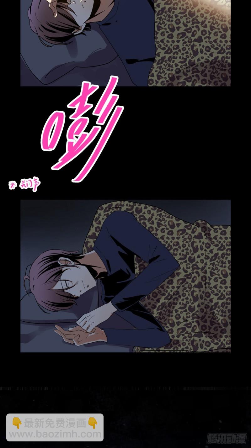 穷极一生(1/2)-第94话