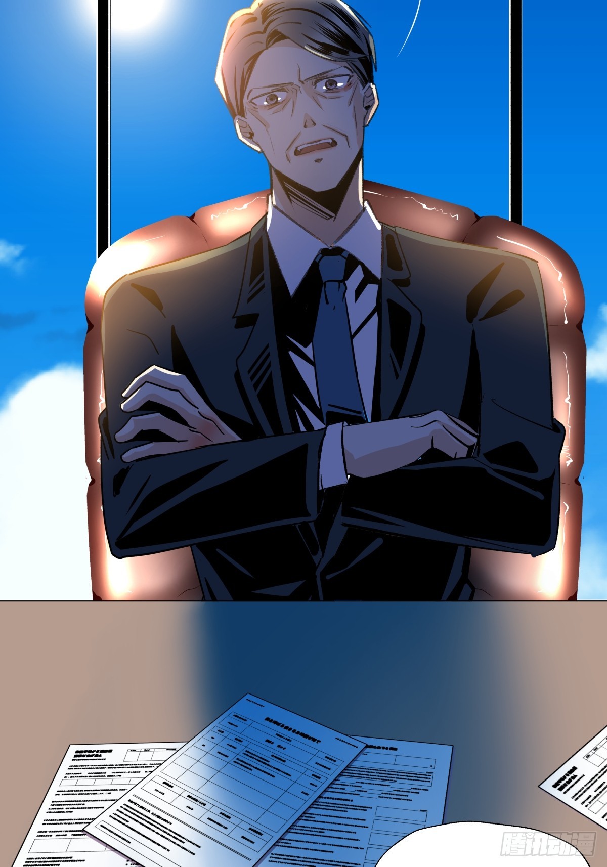 颠倒的路(1/2)-第96话