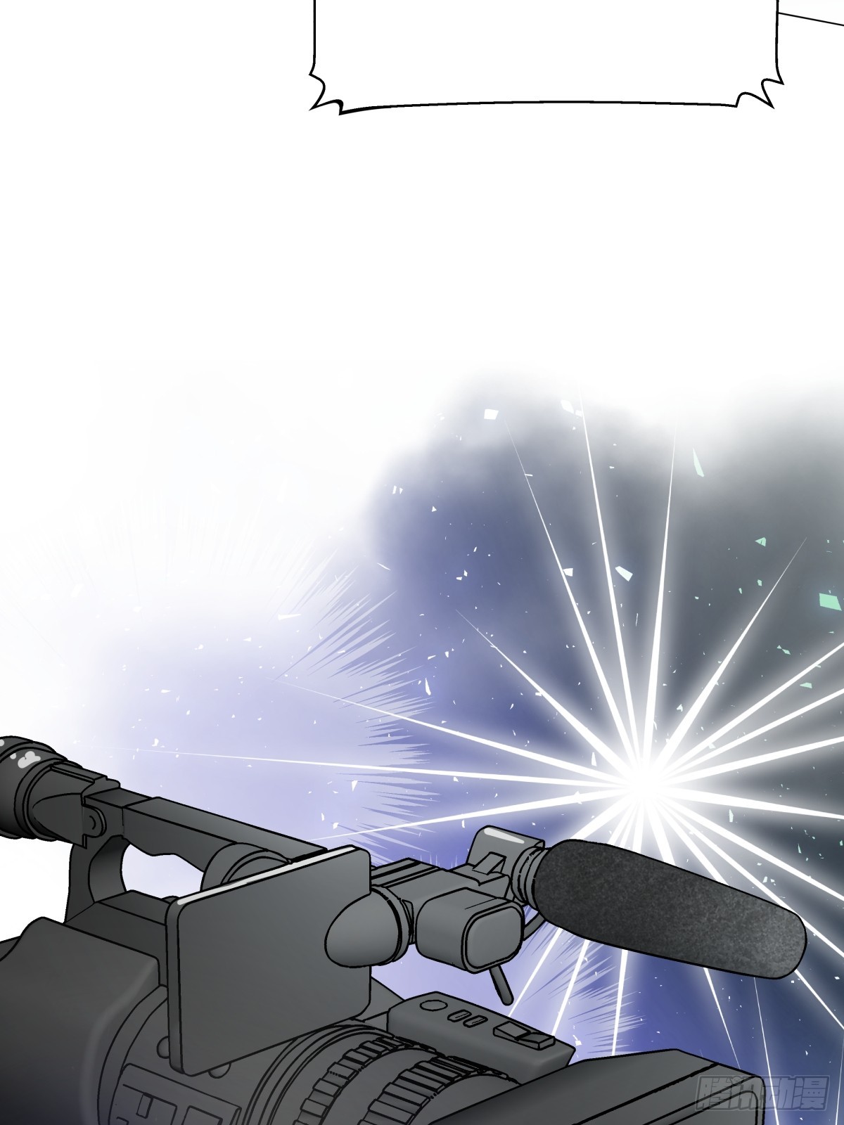 颠倒的路(1/2)-第96话