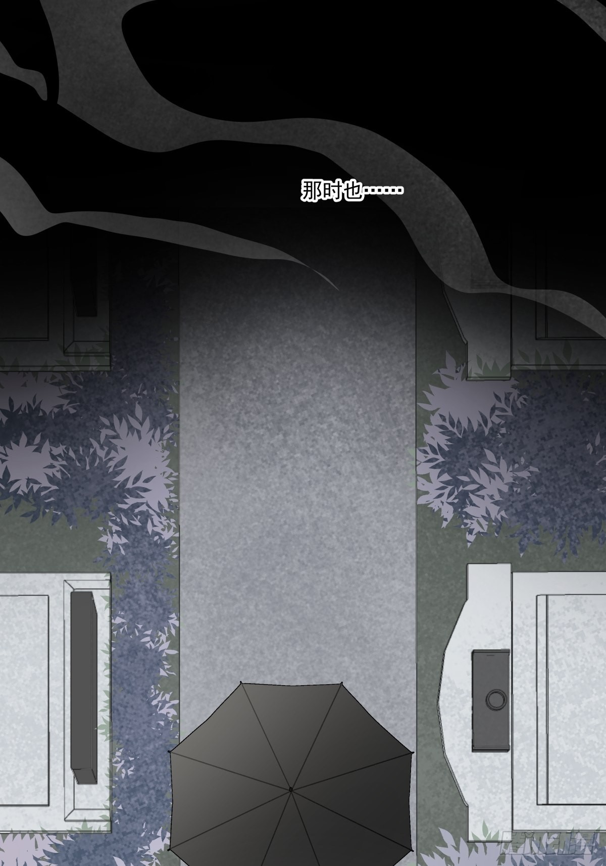 成为&ldquo;0&rdquo;  （最终话）(1/3)-第98话