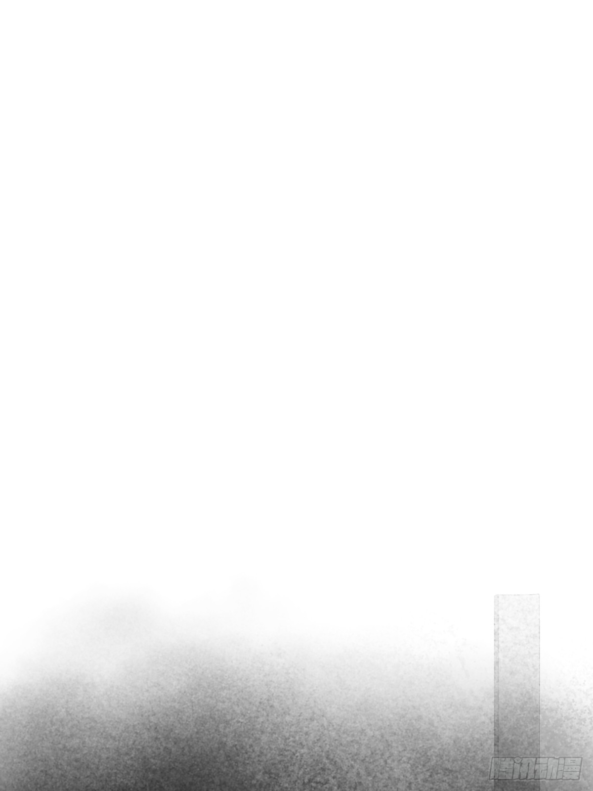 成为&ldquo;0&rdquo;  （最终话）(1/3)-第98话