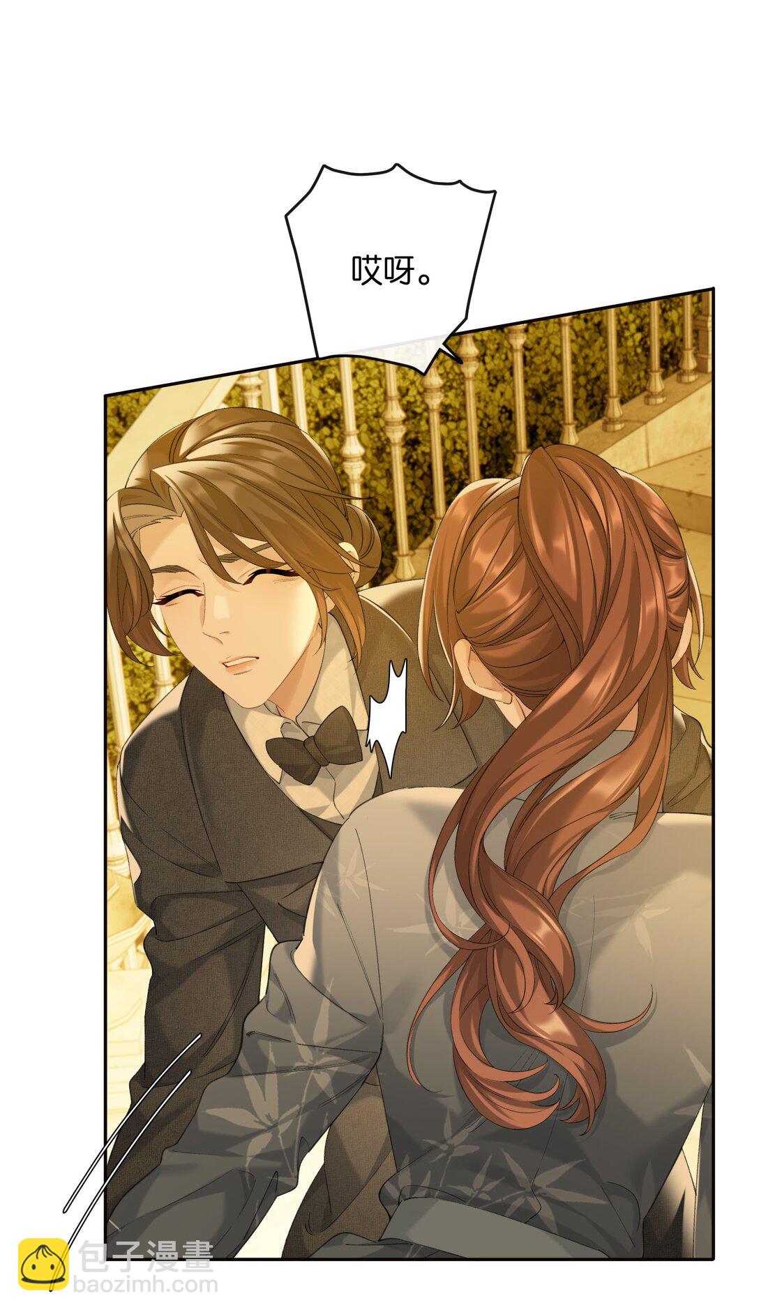 第91话 成年教育-第98话