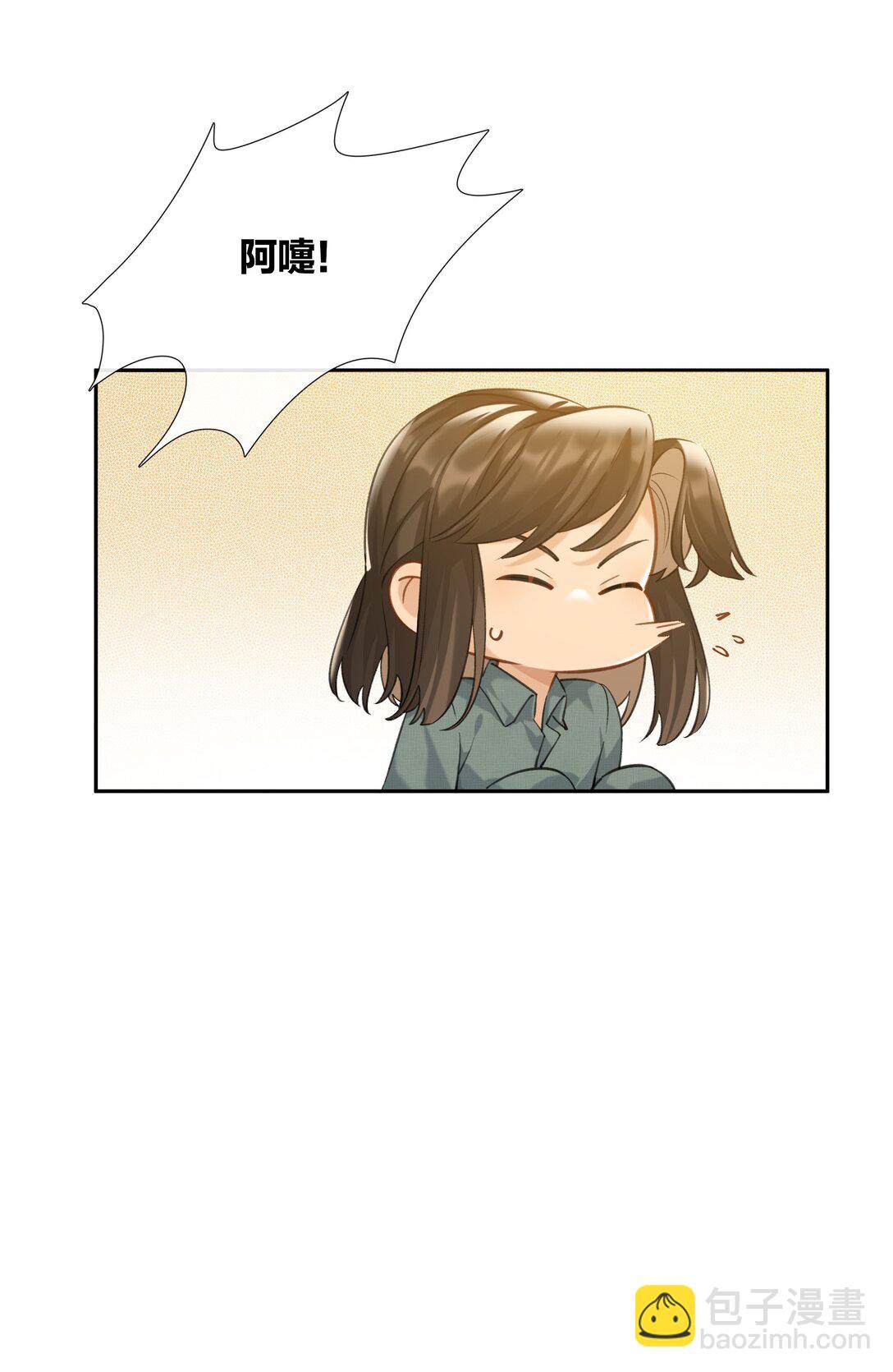 第91话 成年教育-第98话