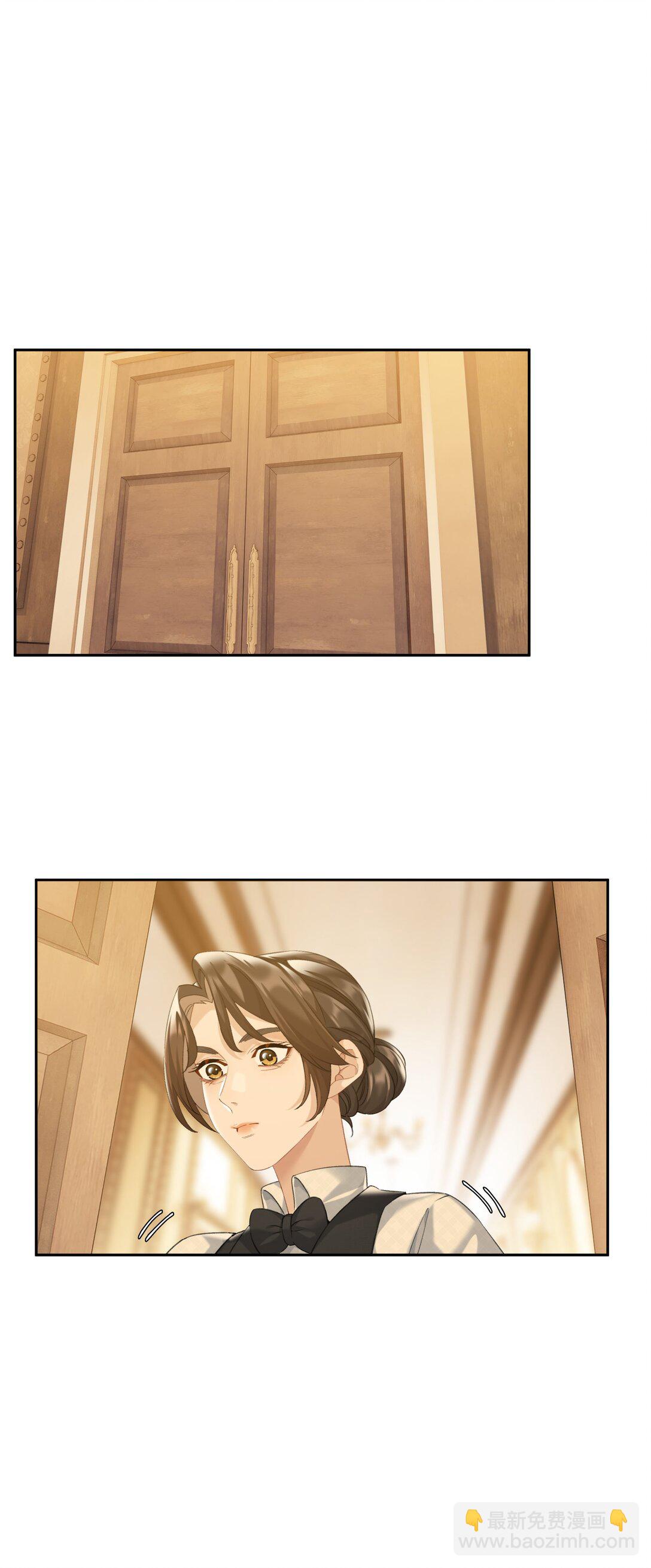 第91话 成年教育-第98话