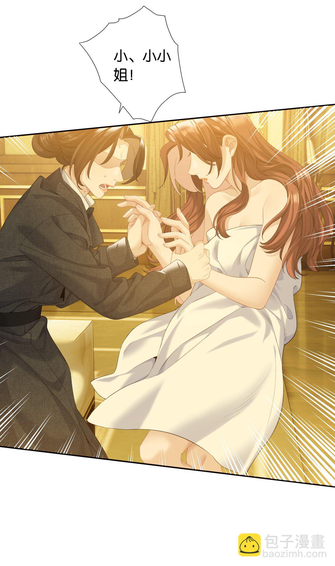 第91话 成年教育-第98话