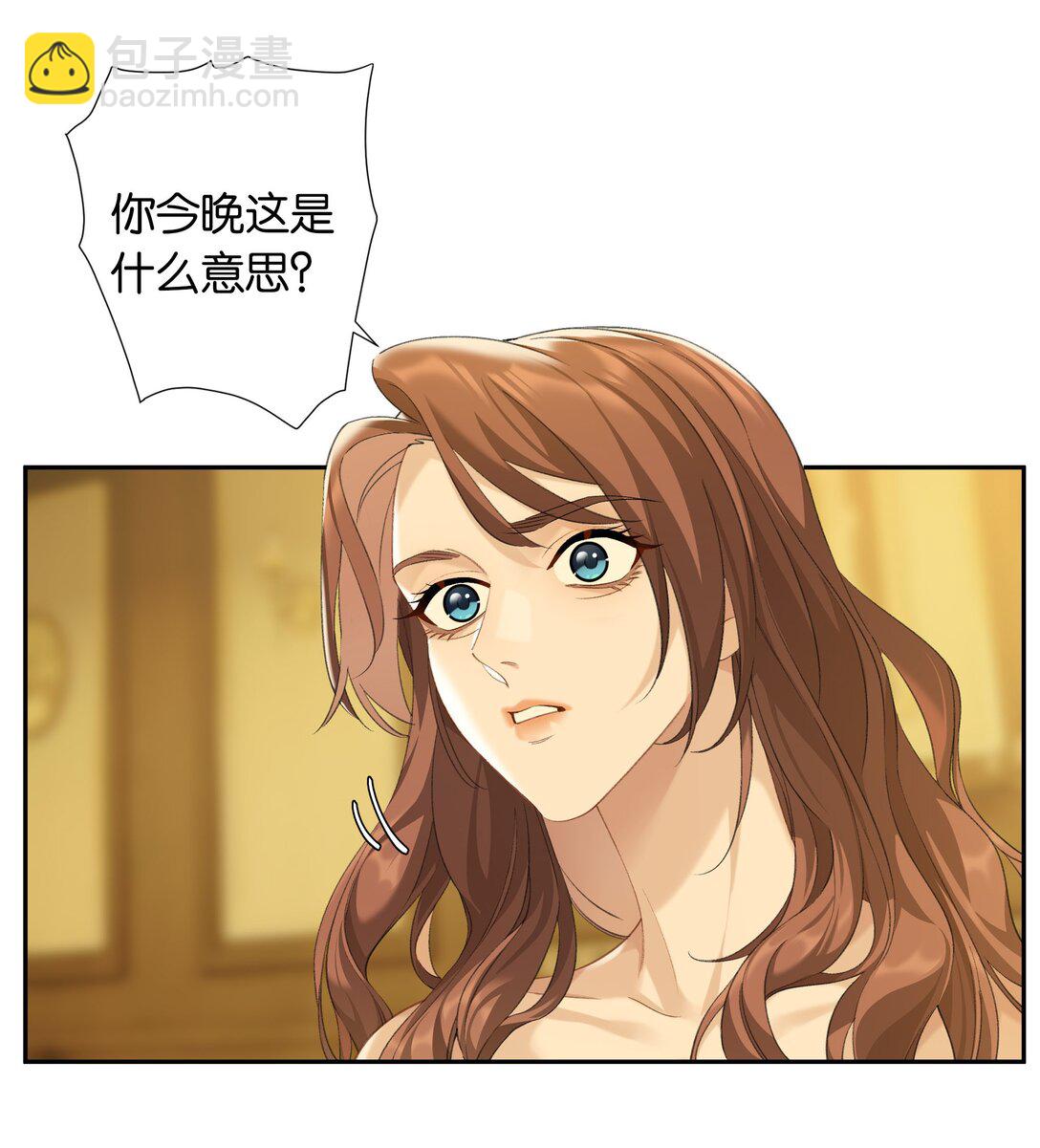 第91话 成年教育-第98话