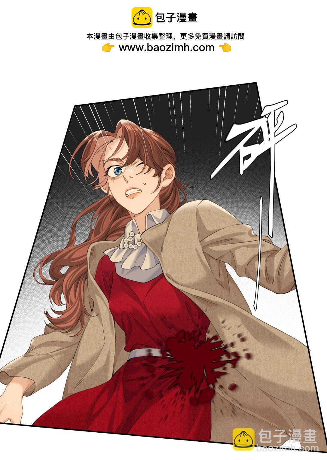 第93话 二选一-第100话