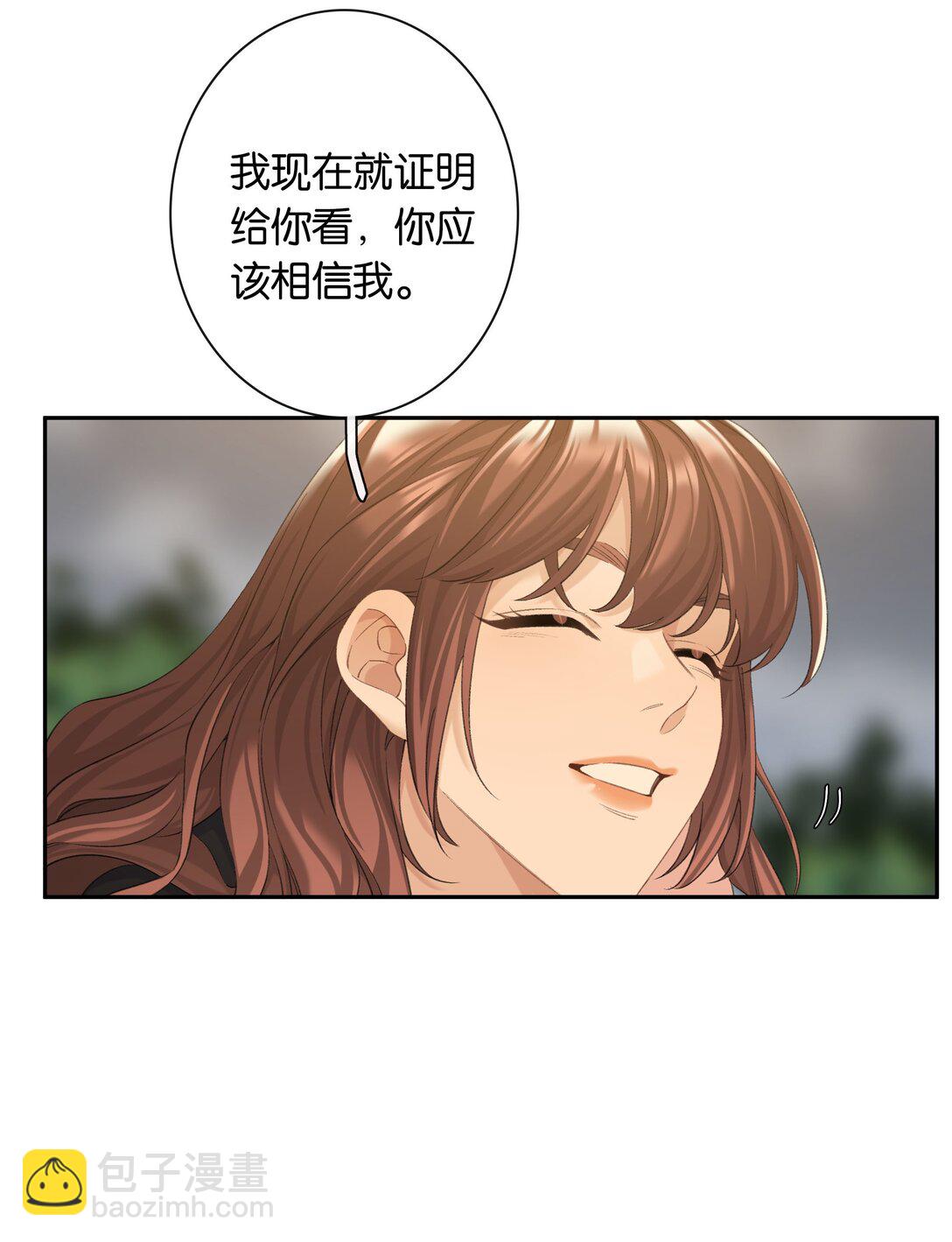 第93话 二选一-第100话