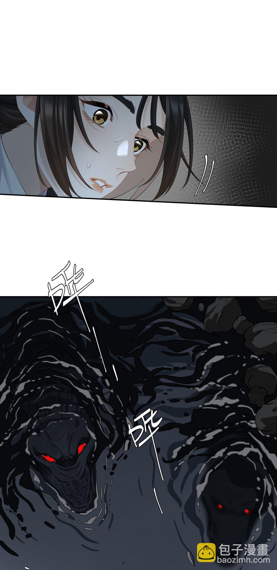 第93话 二选一-第100话